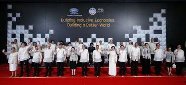 apec最新爆料,揭秘峰会背后不为人知的精彩瞬间与决策内幕